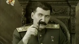 Сталин и секретарша. 6 кадров