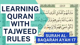 Learn Quran Reading With Tajweed | Surah Al-Baqarah Ayah 17