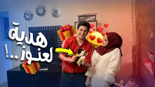 عنوز تشتري هديه الجنيد 🎁؟