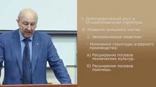 Лек 32. Социально-экономическое развитие России в 1-ой половине XIXв.
