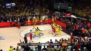 Φενέρμπαχτσε - Ολυμπιακός 80-64 Highlights | Final Four Euroleague - Τελικός {21/5/2017}