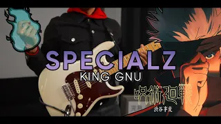 [🎼TABS] SPECIALZ / King Gnu | Jujutsu Kaisen S2 OP 2 (呪術2期) Cover