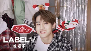 🎁WayV 威神V 'Stand By Me' Special Video🎄