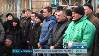 Заяви про обмеження в пересуванні військовозобов'язаних розпалюють пристрасті навколо мобілізації