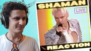 SHAMAN - СЕРДЦЕ ПЛАЧЕТ И БОЛИТ - Reaction! - IT WAS FUN!