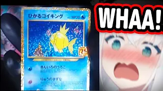 Fubuki Pulls Rare Gold Magikarp Card And Her Reaction Is PRICELESS【Hololive】