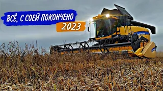 Смолотили СОЮ с «наемником» на New Holland, а после с Лёхой на John Deere уехали на КУКУРУЗУ.