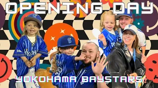 Yokohama Baystars Opening Day