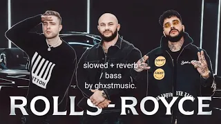 Джиган, Тимати, Егор Крид - Rolls Royce SLOWED + REVERB + BASS BOOSTED | Slowed + reverb remix