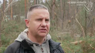 Чернігівводоканал під час війни