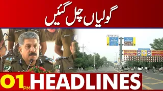 Goliyan Chal Gayen | 01:00 Pm News Headlines | 22 March 2023 | Lahore News HD