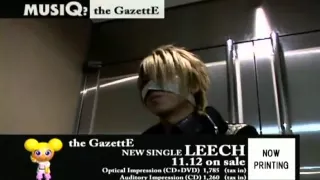 The Gazette photoshoot Leech