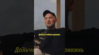 Зубарев: Бабушка зашила модные джинсы 🤣  Подкаст №1 Джарахова #зубарев #джарахов #shorts