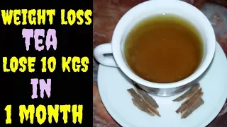 Weight loss tea | lose 10kg weight in 1 month | Fat cutter drink | how to lose weight fast