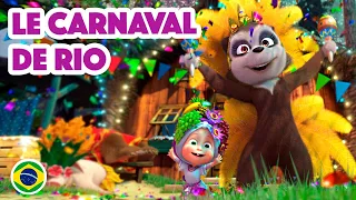 Masha et Michka 2023 🎉 Les Chansons de Masha 💃🏼🥁 Le carnaval de Rio (Episode 4) 😊NOUVELLE SAISON😊