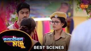 Constable Manju - Best Scene |08 Apr 2024 | Full Ep FREE on SUN NXT | Sun Bangla