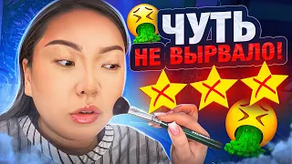 СМЫЛА МАКИЯЖ ЗА 5000 РУБЛЕЙ ИЗ-ЗА АНТИСАНИТАРИИ! |NikyMacAleen