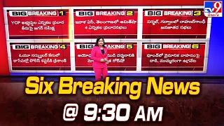 TOP 6 : Big Breaking News - TV9