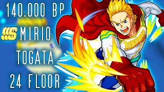 140.000 BP SSS Mirio Togata 24 Floor - My Hero Academia The Strongest Hero