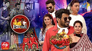 Hyper Aadi  All in One June Month Performances | Jabardasth | ETV Telugu