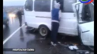 Сразу 2 автокатастрофы произошли в Дагестане