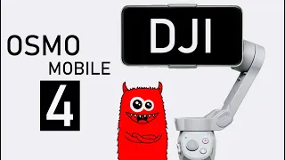 Самый полный обзор DJI Osmo Mobile 4 (DJI OM4): комплект, управление!