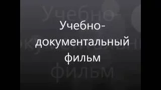 27 10 2016 (Единый монтаж) Научно практическая межвузовская конференция