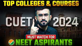 Top CUET Colleges and Courses 📑| Every NEET Aspirants Must Watch!! Nitesh Devnani