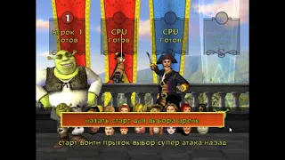 Shrek SuperSlam - Puss-in-Boots VS Captain Hook