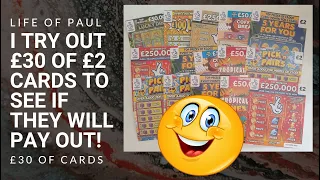 £30 mix of National Lottery UK £2 scratch cards. Can I win big, or will it be a handful of duds?