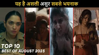 Top 10 Mind Blast Crime Thriller  Hindi Web Series August 2023 Most Watching Hindi Series