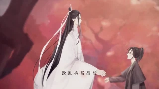 【ENG CC】《Thousand Years of Endless Dream》| Husky and His White Cat Shizun |【镜予歌】千秋迭梦《二哈和他的白猫师尊》燃晚同人歌