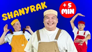 SHANYRAK + More 6+ минут |Балаларға арналған әндер | Казахские детские песни | Kids song