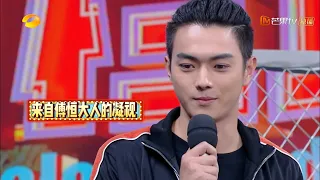 许凯对璎珞尔晴简直两个样！傅恒真的嫌弃尔晴啊！《快乐大本营》 Happy Camp【湖南卫视官方频道】