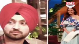 Breaking  News - Kapil Sharma k show diljit ki no entry