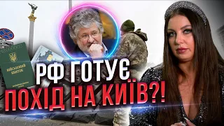 Жінки стануть невиїзними?! Військовий облік та жінки!