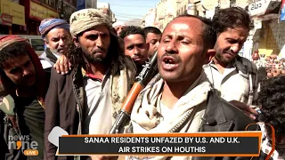 Yemen | 'U.S strikes will not scare us' We Support Al-Aqsa, the Palestinians and Gaza | News9