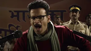 Best Back to Back Scenes Sarkar 3, Aligarh & Dus Kahaniyaan | Manoj Bajpayee & Rajkummar Rao