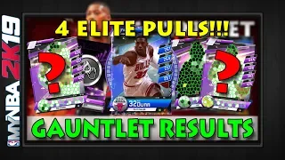 MyNBA2k19 | FLASH GAUNTLET #1 RESULTS | 4 ELITE PULLS | Draft Board Resets & Pull Rates |