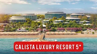 CALISTA LUXURY RESORT 5* Белек, Турция- прекрасный отель для каникул круглый год!