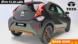 LAUNCH हुई 💥|| 2024 TATA NANO, केवल ₹2.30 लाख में ये सस्ती 6-SEATER SUV कार, 42Kmpl माइलेज.🔥🔥🔥