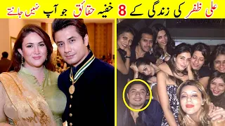 Ali Zafar  - The 100 Million $ Man | The Rise & Rise of Ali Zafar | Ali Zafar Biography 2024