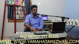 FREE STYLES FOR YAMAHA PART TWO YAMAHATAMIZHAN.COM