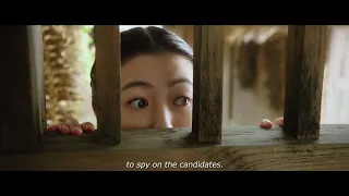 [The Princess and the Matchmaker] Official Teaser Trailer with English Subtitles