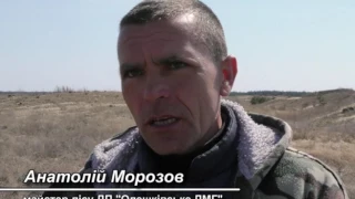 УПО в програмі "Тема для обговорення" ДержТРК "СКІФІЯ"  28.04.2017