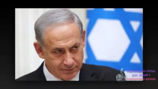 Нетаньяху отказался принять в Израиле беженцев из Сирии