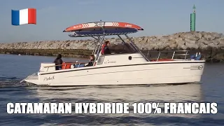 Un catamaran hybride 100% français ! 🇫🇷