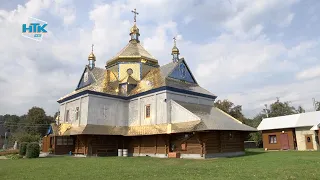 Майже 200-літній храм реставрують у Мишині