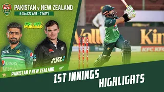 1st Innings Highlights | Pakistan vs New Zealand | 3rd ODI 2023 | PCB | M2B2T
