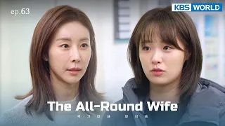 [ENG / CHN] The All-Round Wife | 국가대표 와이프 EP.63 | KBS WORLD TV 220112